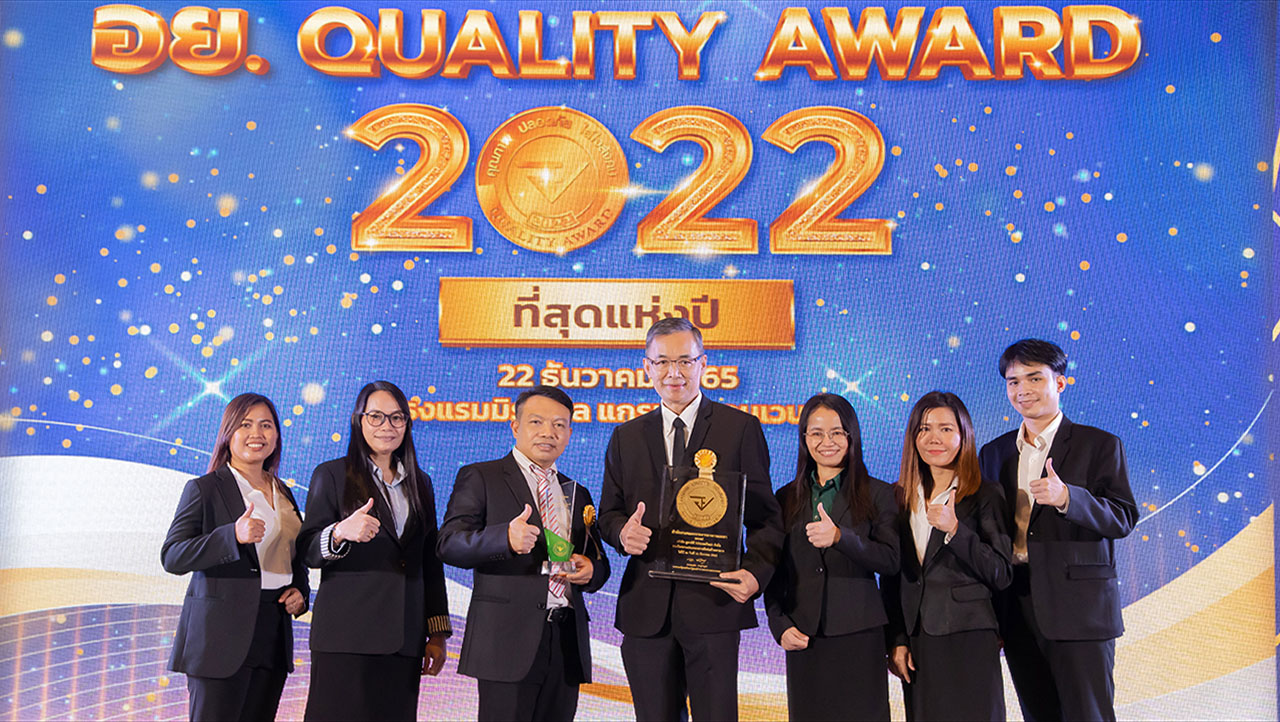 Simply Outstanding: URC Thailand Cements Status as a High-Quality Food Manufacturer