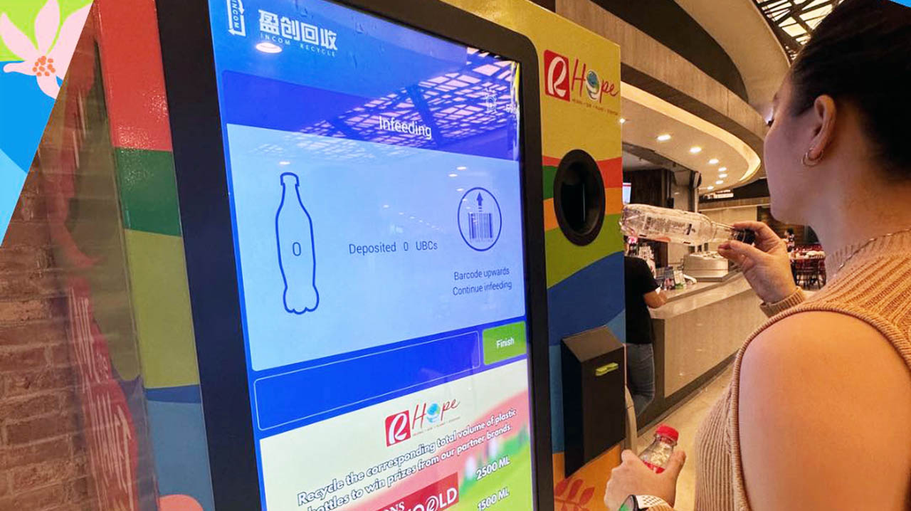 Recycling Made Easy with Robinsons Galleria's Renew-a-Bottle Machine