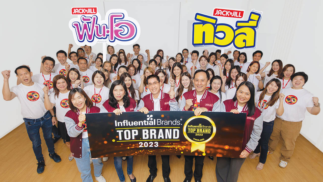 URCs Fun-O and Tivoli Land on Thailands List of Most Influential Brands